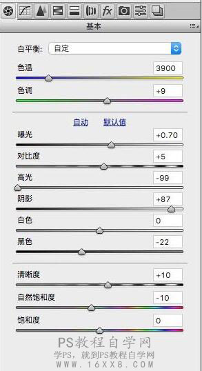 复古色，通过PS给人物调出复古浓郁的色调_www.16xx8.com