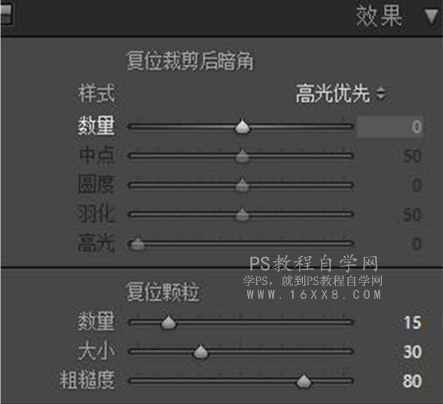 復古色，通過PS給人物調出復古柔光色調的照片_www.16xx8.com