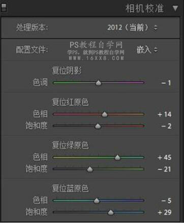 废片后期，通过PS把不要的照片制作成有情绪的人物照片_www.16xx8.com