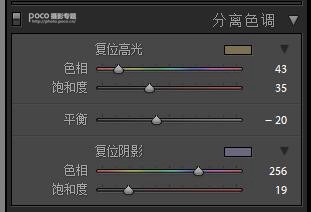 古风人像，模仿TVB的电视剧色调制作古风人像_www.16xx8.com