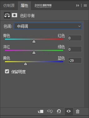 古风人像，模仿TVB的电视剧色调制作古风人像_www.16xx8.com