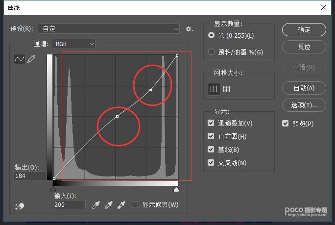 古風(fēng)人像，模仿TVB的電視劇色調(diào)制作古風(fēng)人像_www.16xx8.com