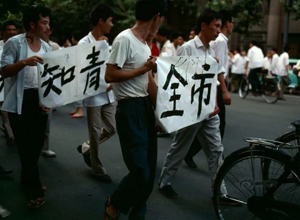 最新影楼资讯新闻-反映一个时代的珍贵照片——一位美国女摄影师眼中1979年的中国 