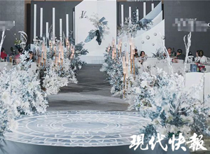 最新影楼资讯新闻-今年国庆假期，南京有近万对新人要办婚宴，司仪摄影摄像都不够用了