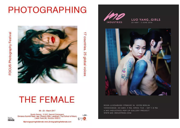 摄影师罗洋：聚焦女性多面，用照片为中国女孩发声