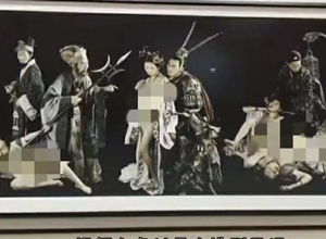 最新影楼资讯新闻-古代四美全裸 市民要求下架 展方辩解多元：香港这个艺术展引争议