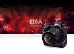 最新影楼资讯新闻-2022-2023年度EISA摄影器材大奖公布