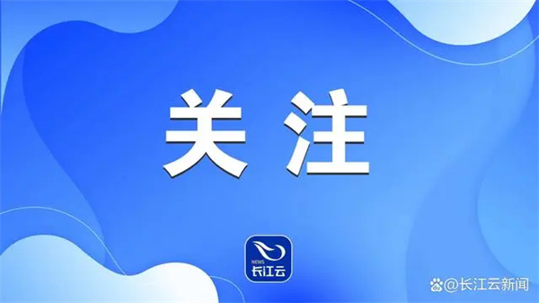 最新影樓資訊新聞-全國(guó)首個(gè)婚姻職業(yè)本科專(zhuān)業(yè)招生火爆 “幸福產(chǎn)業(yè)人”如何培養(yǎng)